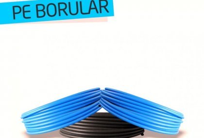 25MM PE100 ТРУБЫ